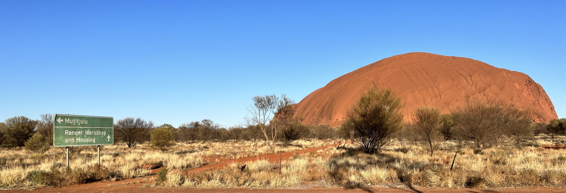 Uluru